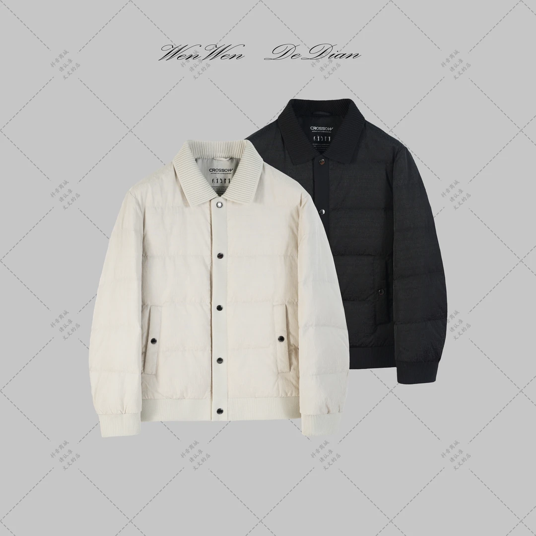 【轻奢系列】高定面料时尚压印设计男士时尚休闲翻领羽绒服W8526