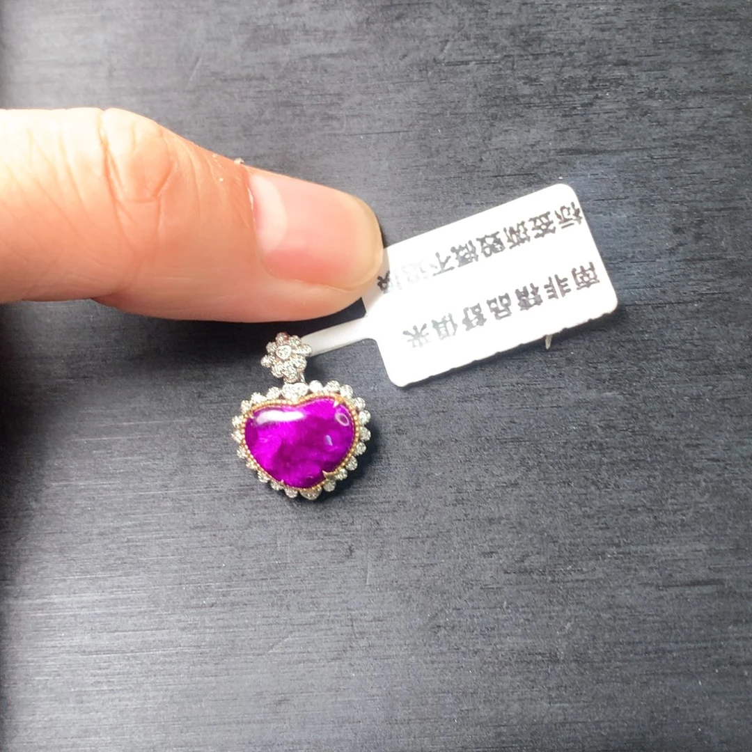 苏纪石（舒俱来）18K金镶嵌吊坠