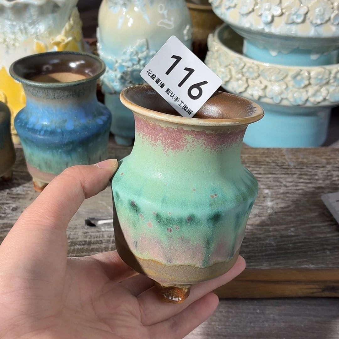 福利花盆花盆花盆花盆