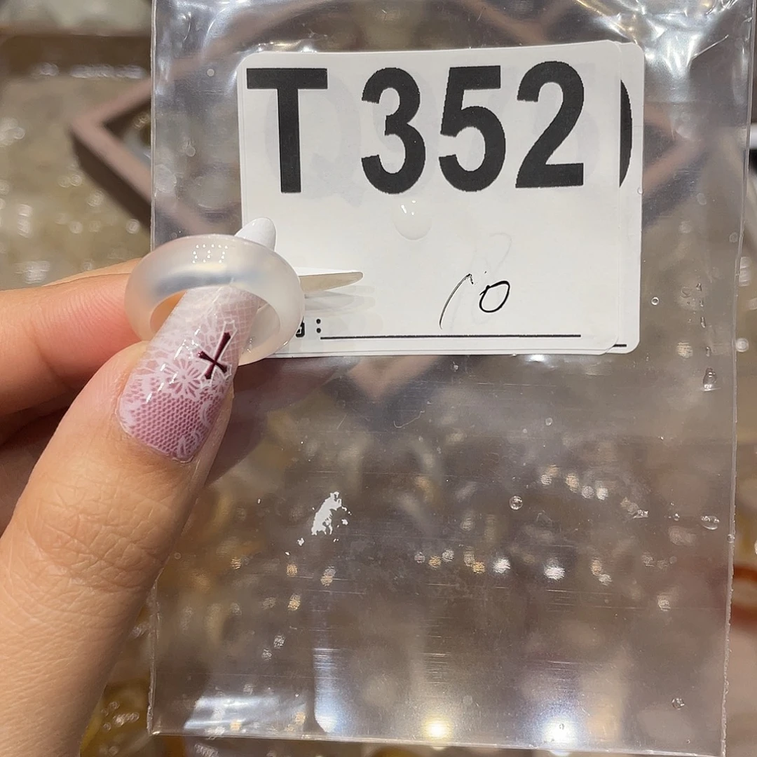 玛瑙/玉髓未镶嵌戒指352