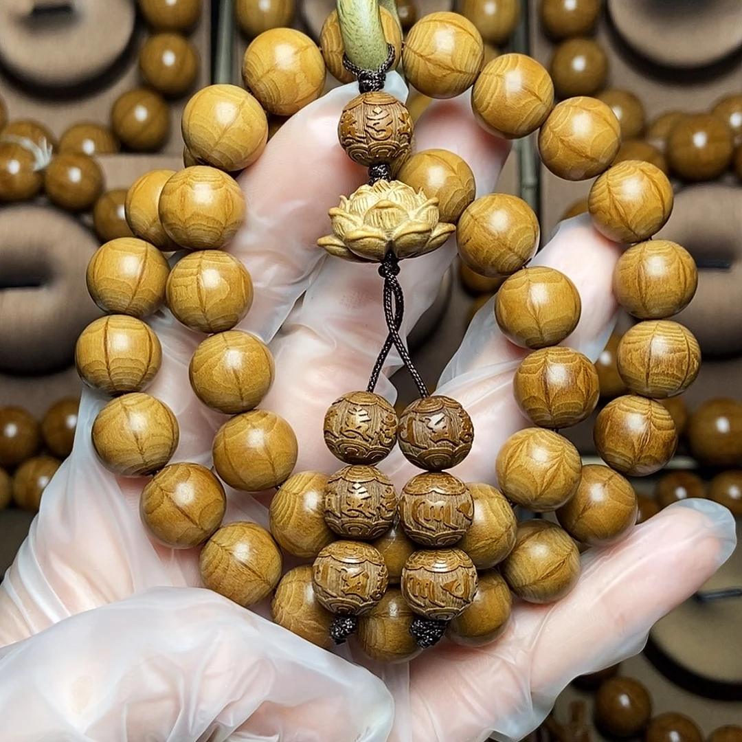 六道木手串/手链六道1.2