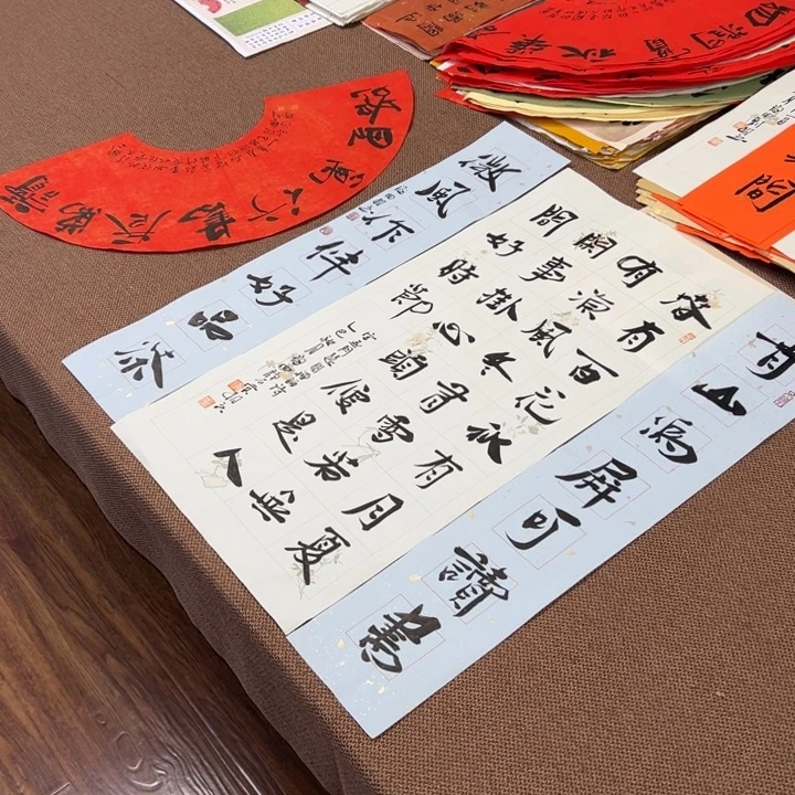 书法子墨艺术刘相玉书法作品
