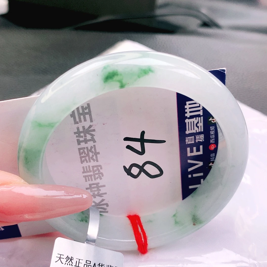 翡翠未镶嵌手镯缅甸天然a货翡翠
