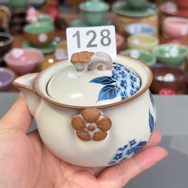 龙泉敬悦青瓷品茗杯