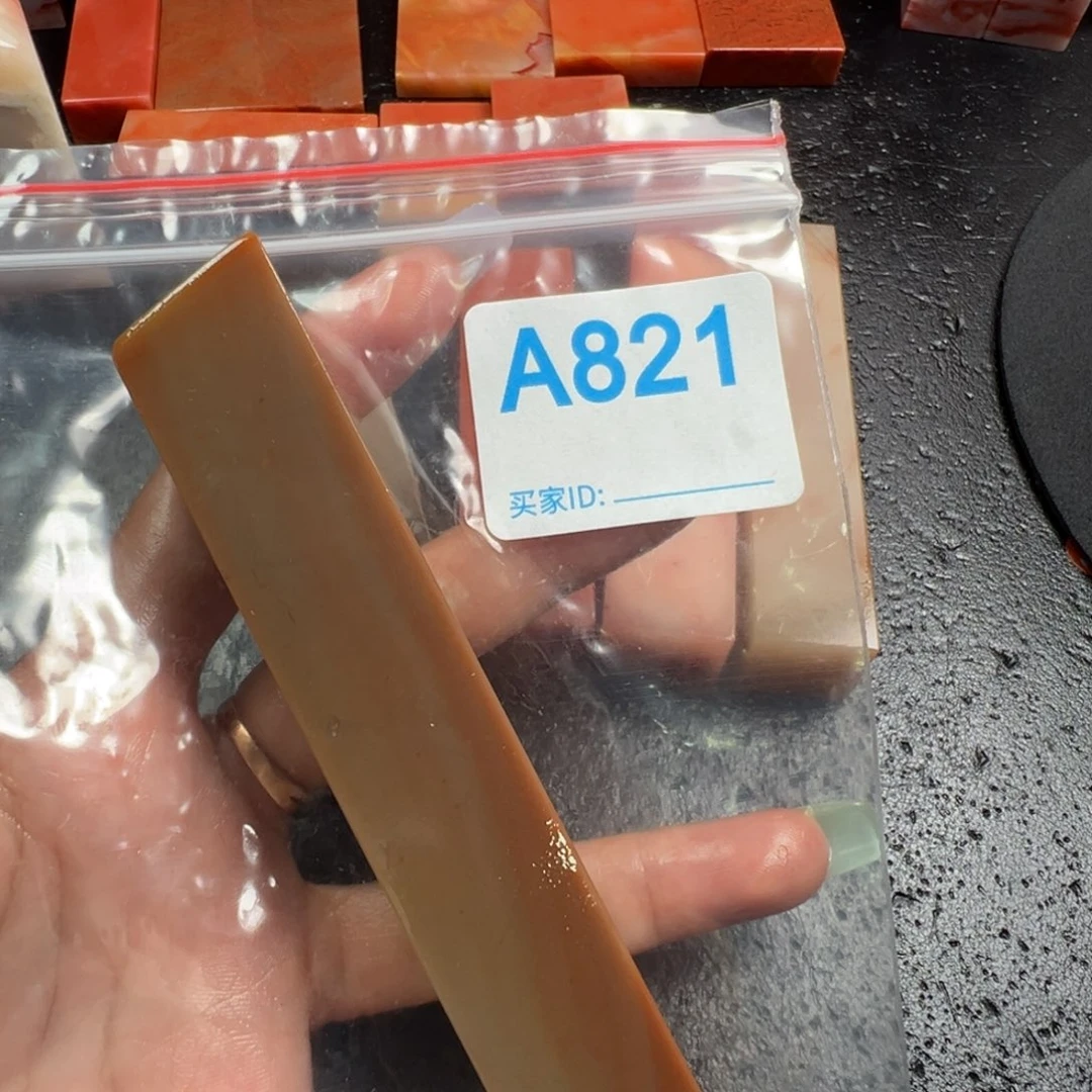 董***室老挝石印石老挝石