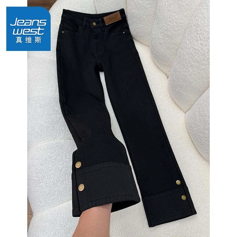 真维斯黑色加绒加厚直筒牛仔裤女秋冬2025新款高腰显瘦九分烟管裤