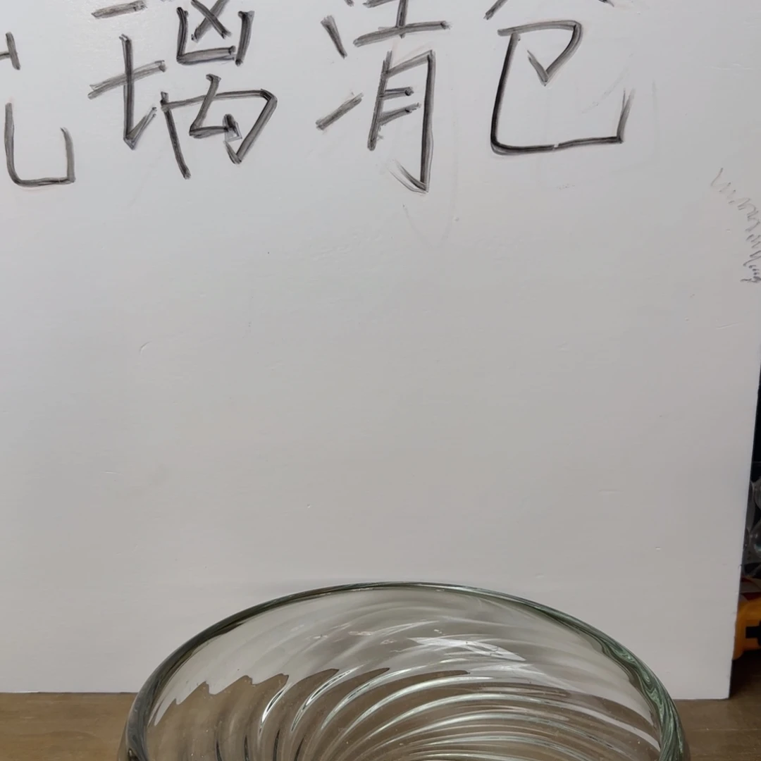 手工艺品琉璃微瑕琉璃制品