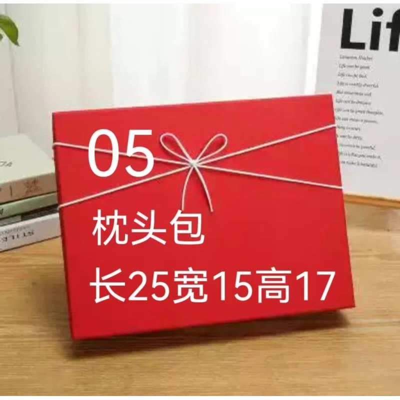 5号经典迷你手提斜跨包8116#