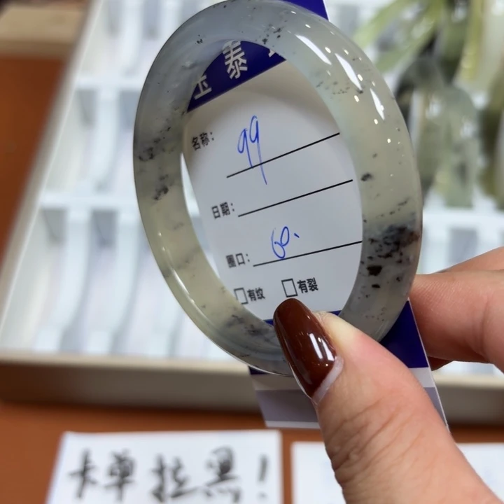 未镶嵌岫玉手镯天然