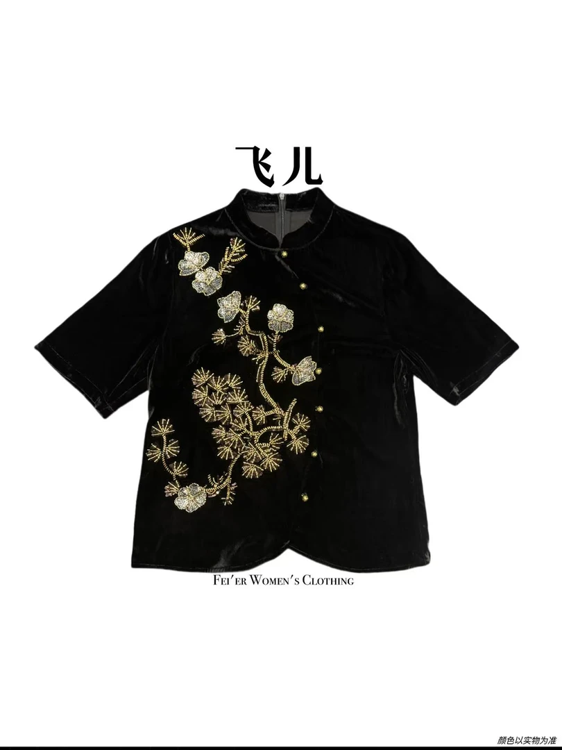 飞儿【绒中梅花】2025早秋新款丝绒气质上衣T恤