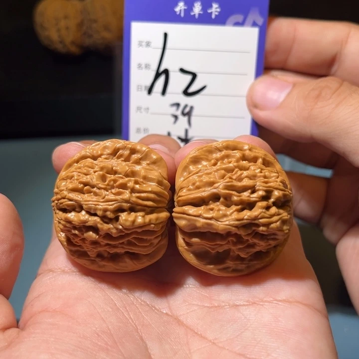 文玩核桃吊坠文玩