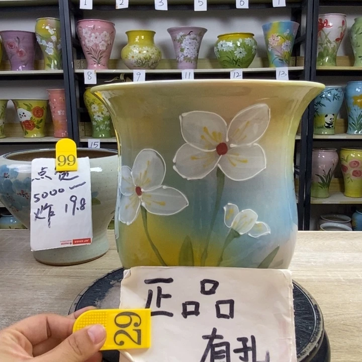 景德镇市陶瓷花盆