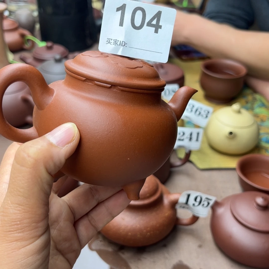 紫砂茶壶瑕疵大瑕疵200cc