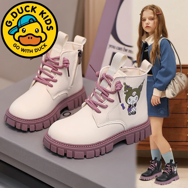 小黄鸭库洛米女童马丁靴加绒加厚短靴秋冬款公主靴皮靴防滑软底靴