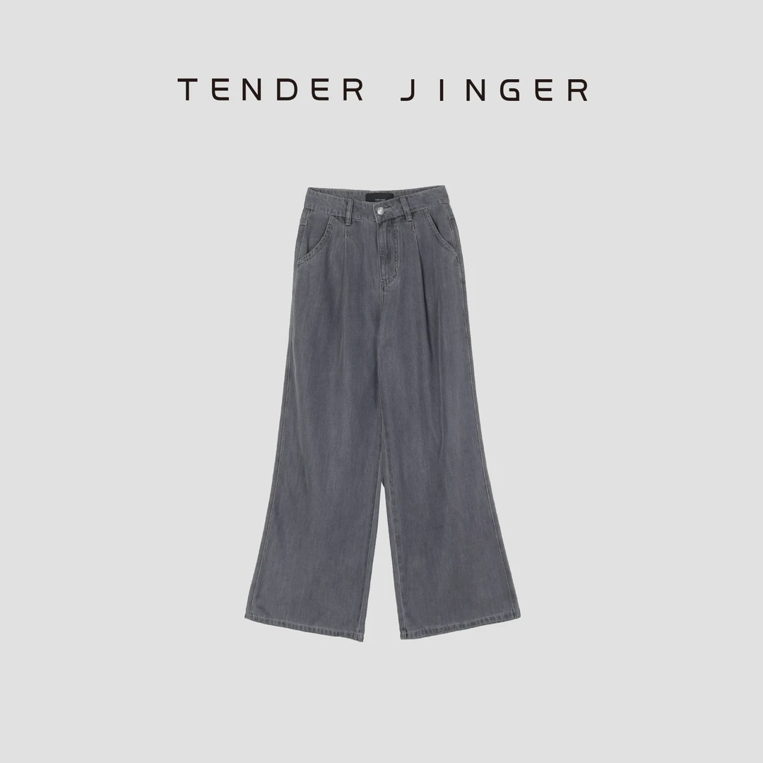Tender Jinger【黑标】黑灰醋酸天丝阔腿牛仔裤T52RM141R