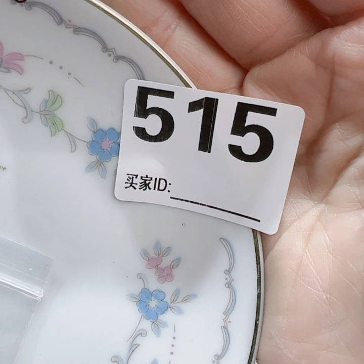 瓷片?*? Oggocycogocovh