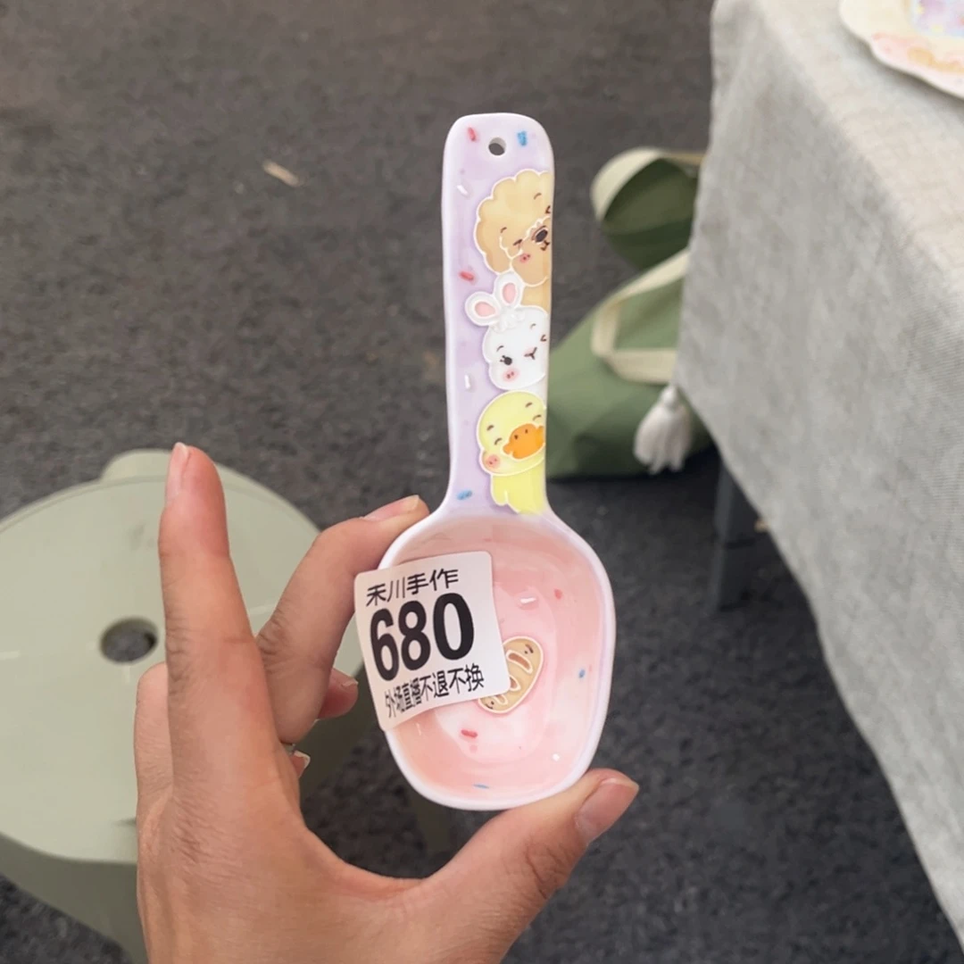 瓷片ᝰ****现货的不退不换
