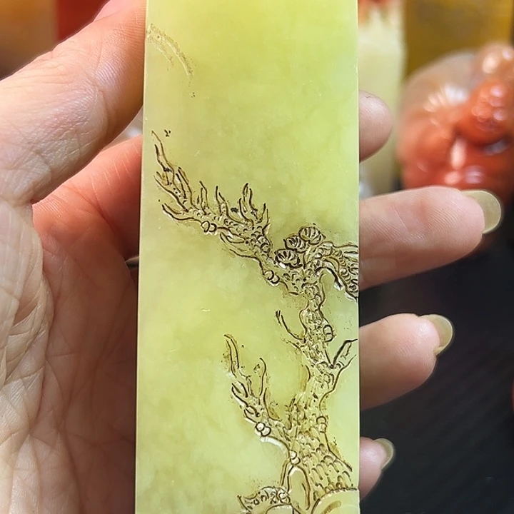 寿山石印石寿山石篆刻章