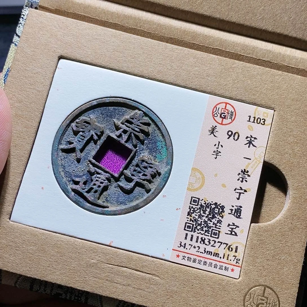 铜24hahahahahahahahaha