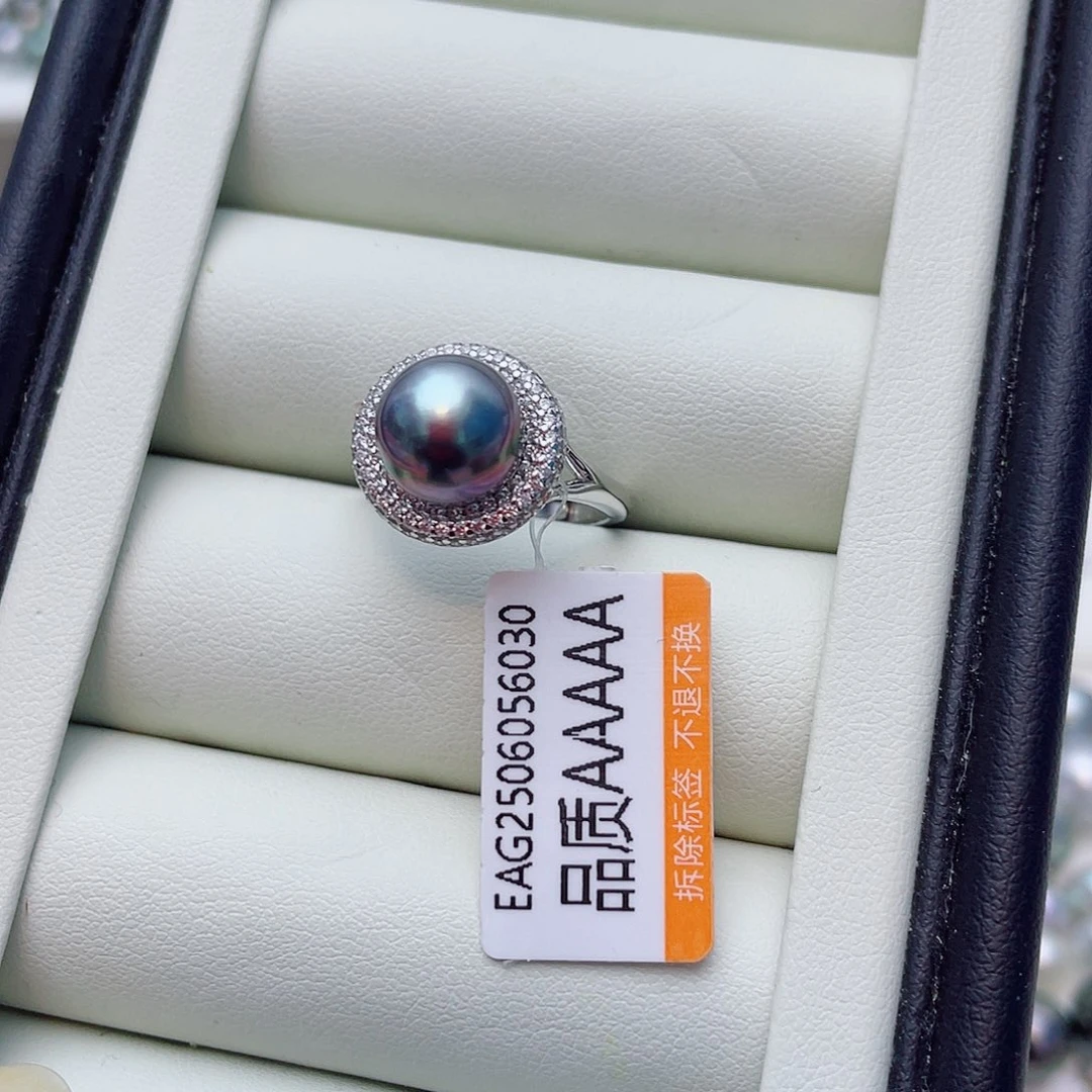 银S925镶嵌戒指海水珍珠w54