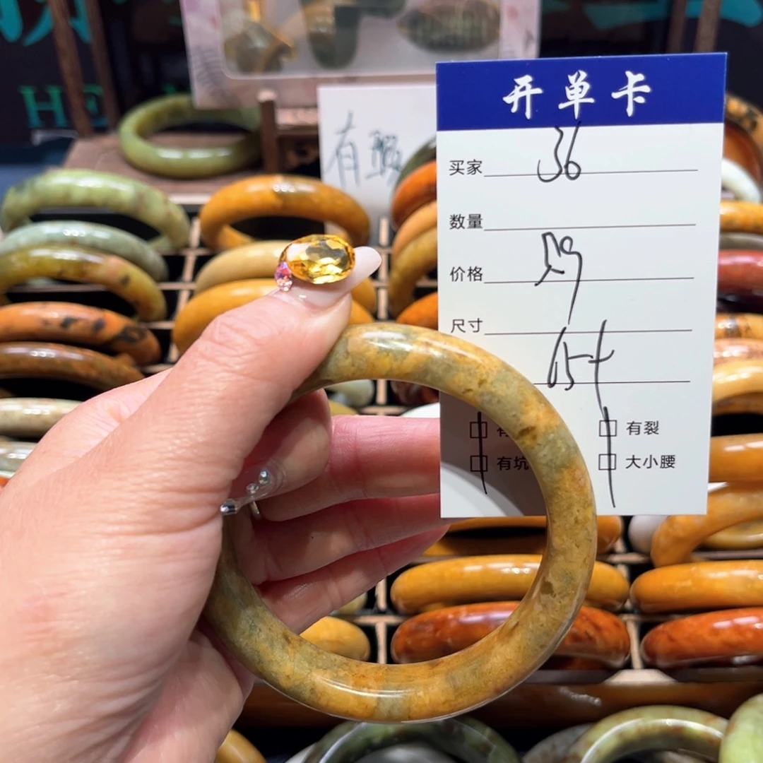 蛇纹石玉未镶嵌手镯m**y
