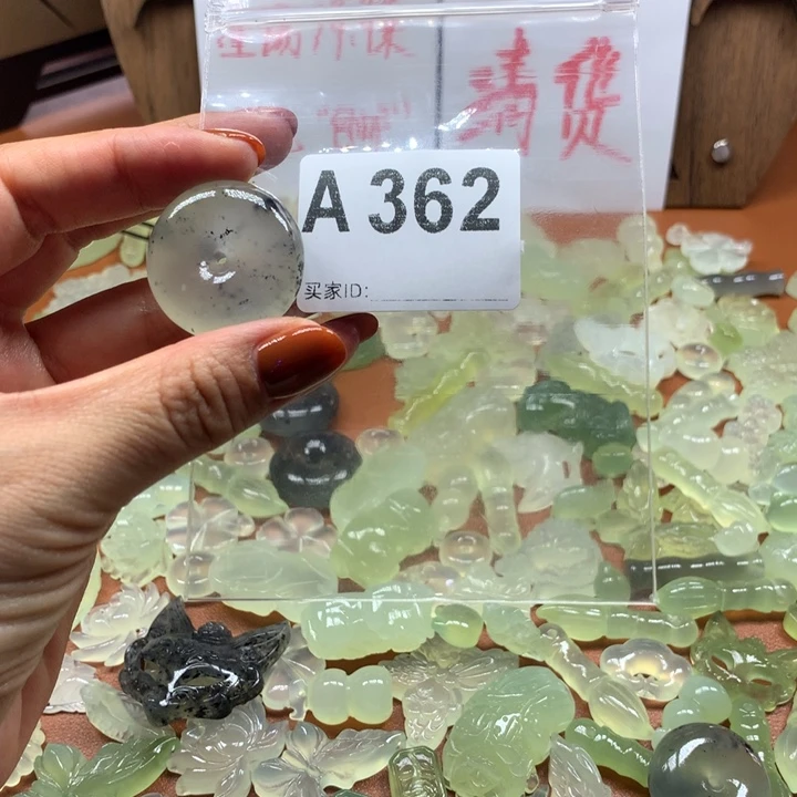 明***I岫玉未镶嵌岫玉岫玉有棉