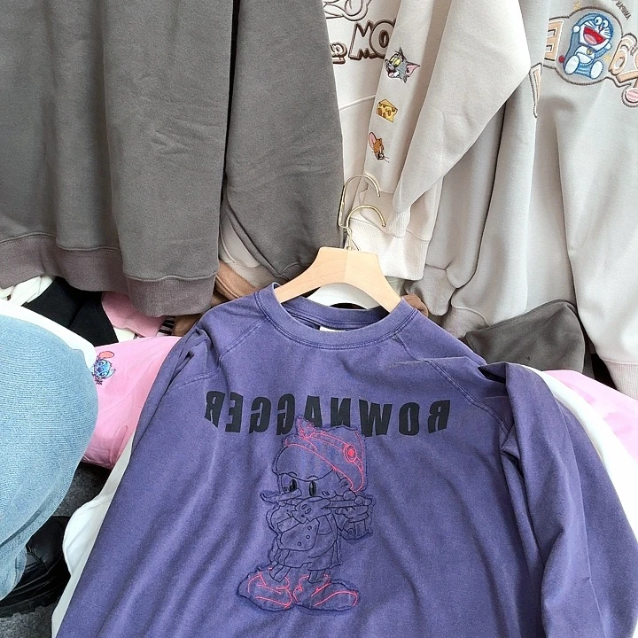 紫色特价不退不换