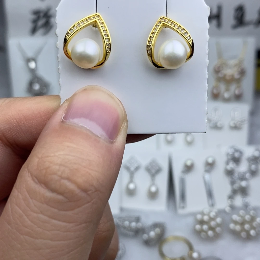淡水珍珠未镶嵌耳饰