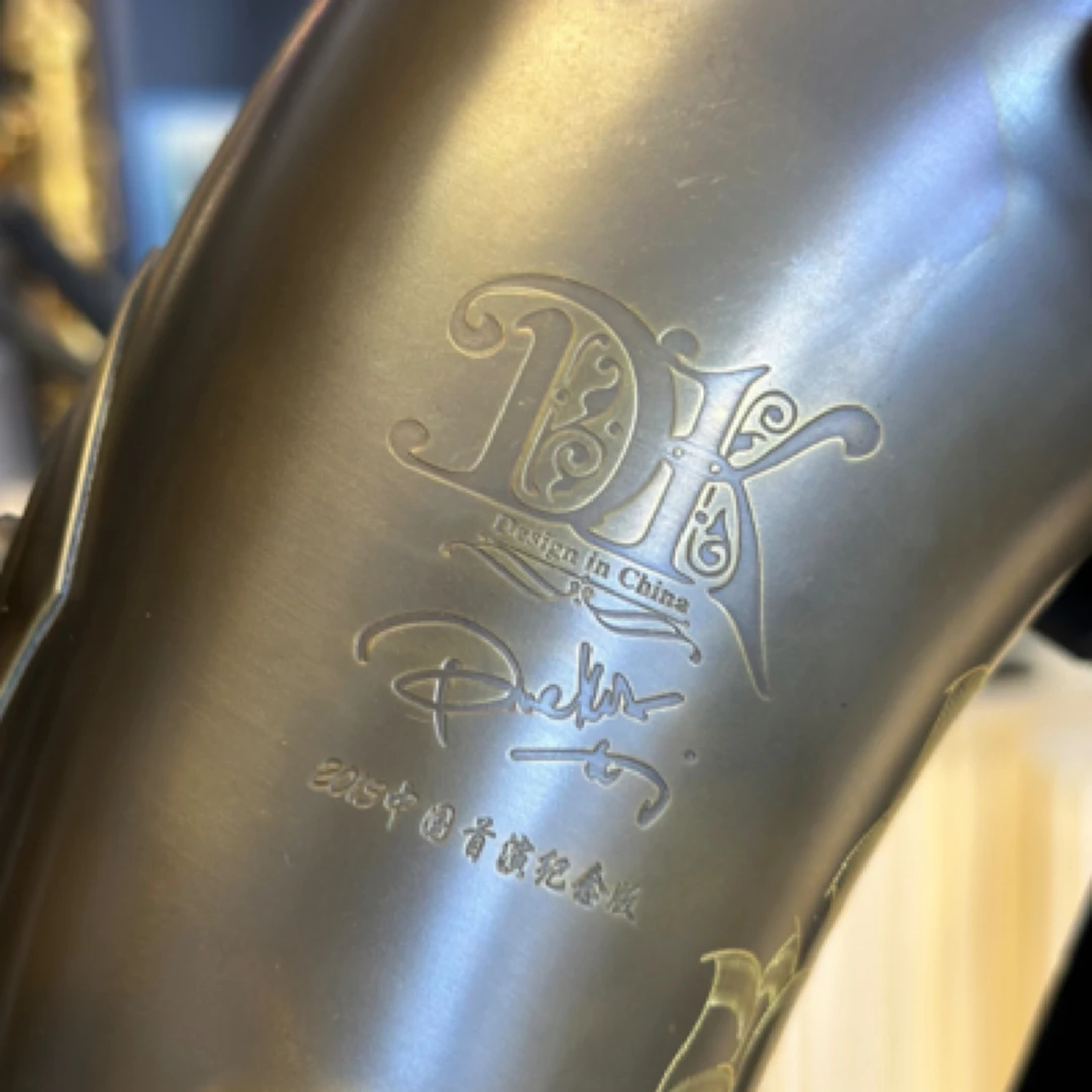 DK裸铜次中音  戴夫考兹限量签名款