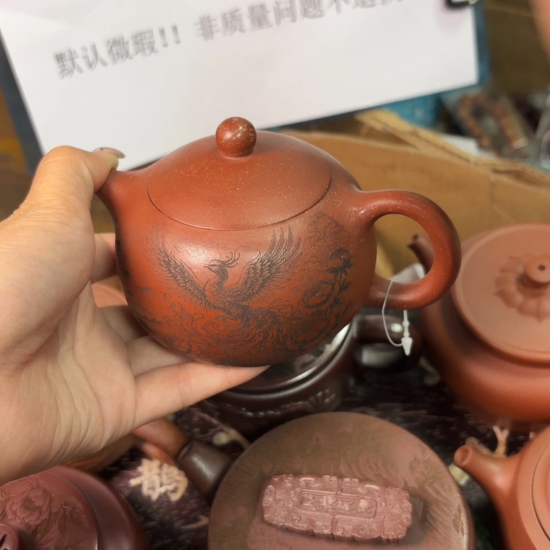 甄选宜兴本土紫砂壶