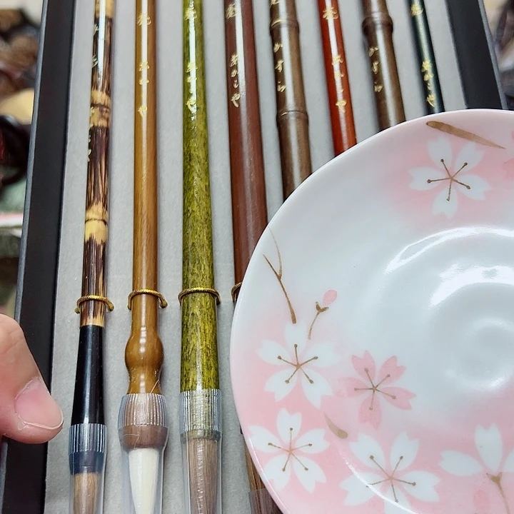 瓷片瓷器瓷器瓷器