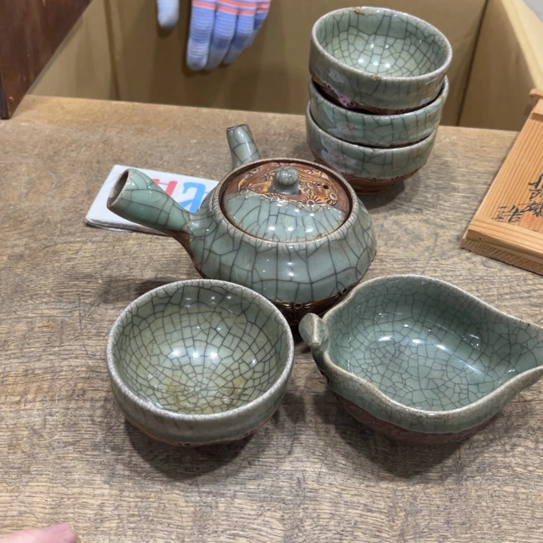 大***地茶茶茶茶茶茶茶茶茶