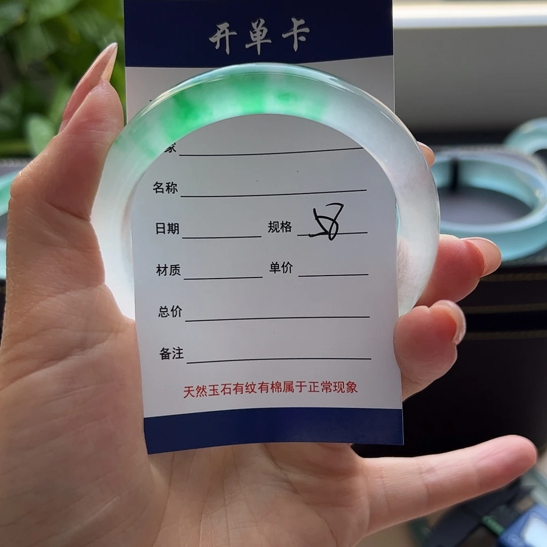 镜**月时尚精美飘花手镯