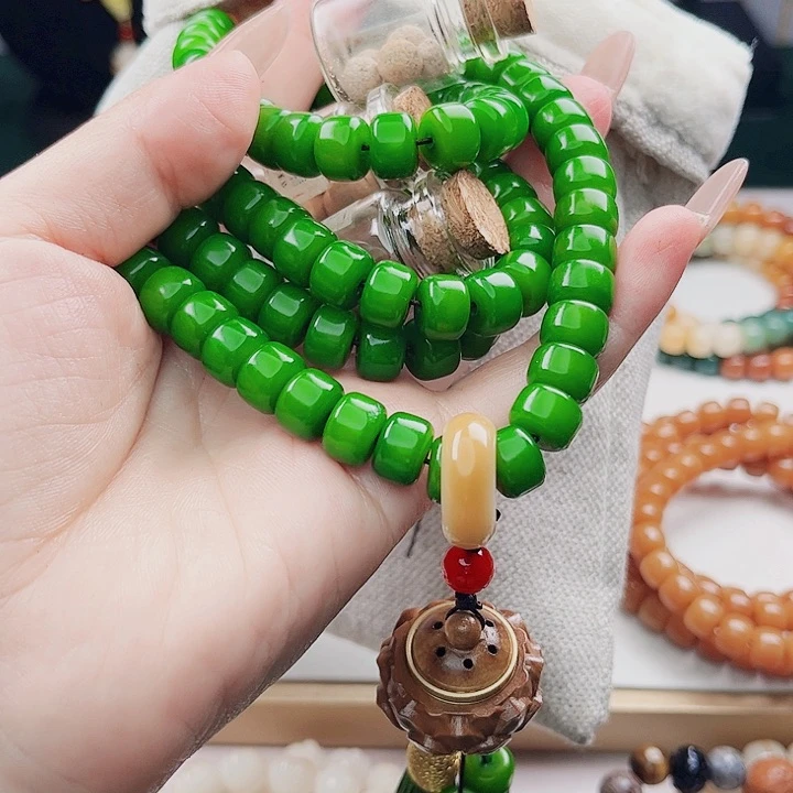 菩提根/象牙果吊坠