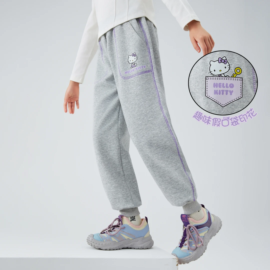 童装HELLO KITTY卫裤秋季裤子2025新款舒适运动时尚洋气休闲裤潮