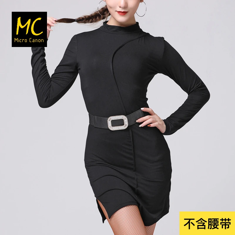 拉丁舞练功服女成年专业长袖训练舞蹈服拉丁舞裙连衣裙莫代尔