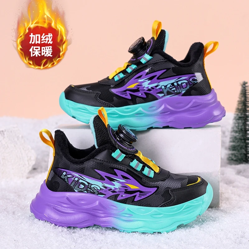 ABC NBOF儿童鞋子2025男孩子秋冬季加绒保暖跑步鞋男童休闲老爹鞋