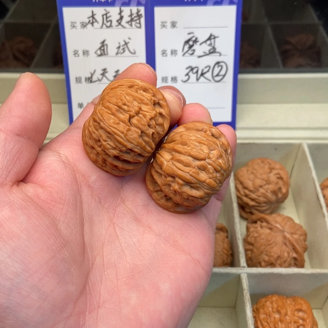 把件文玩核桃磨盘（39尺寸）