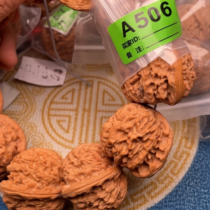 文玩核桃把件核桃