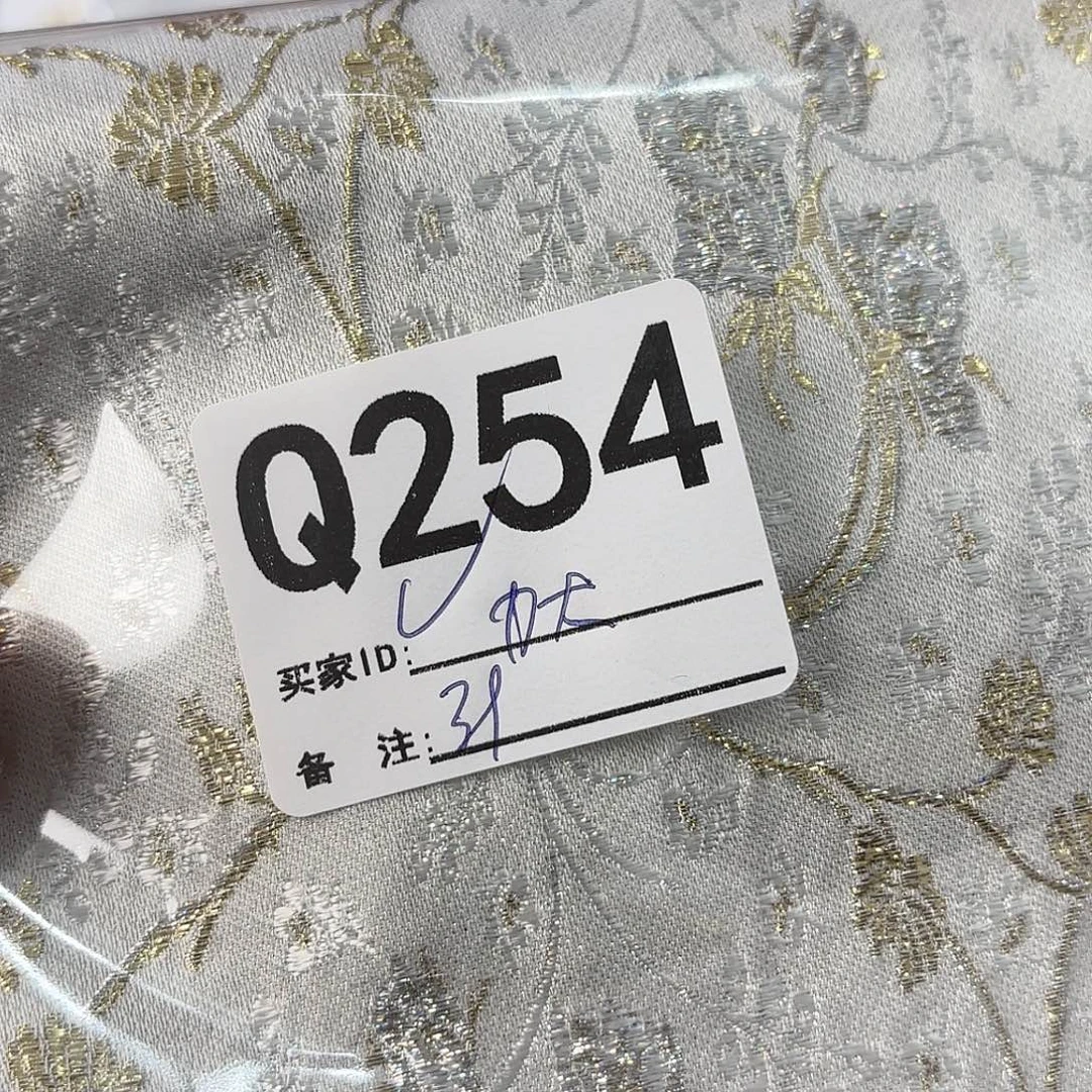 夯***大宋锦254aaaaaaaaaaaaa