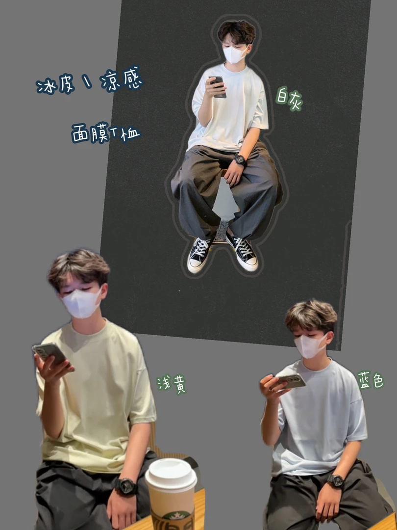 儿童短袖t恤2025新款童装亲子装男童女童纯色薄款夏季半袖情侣装