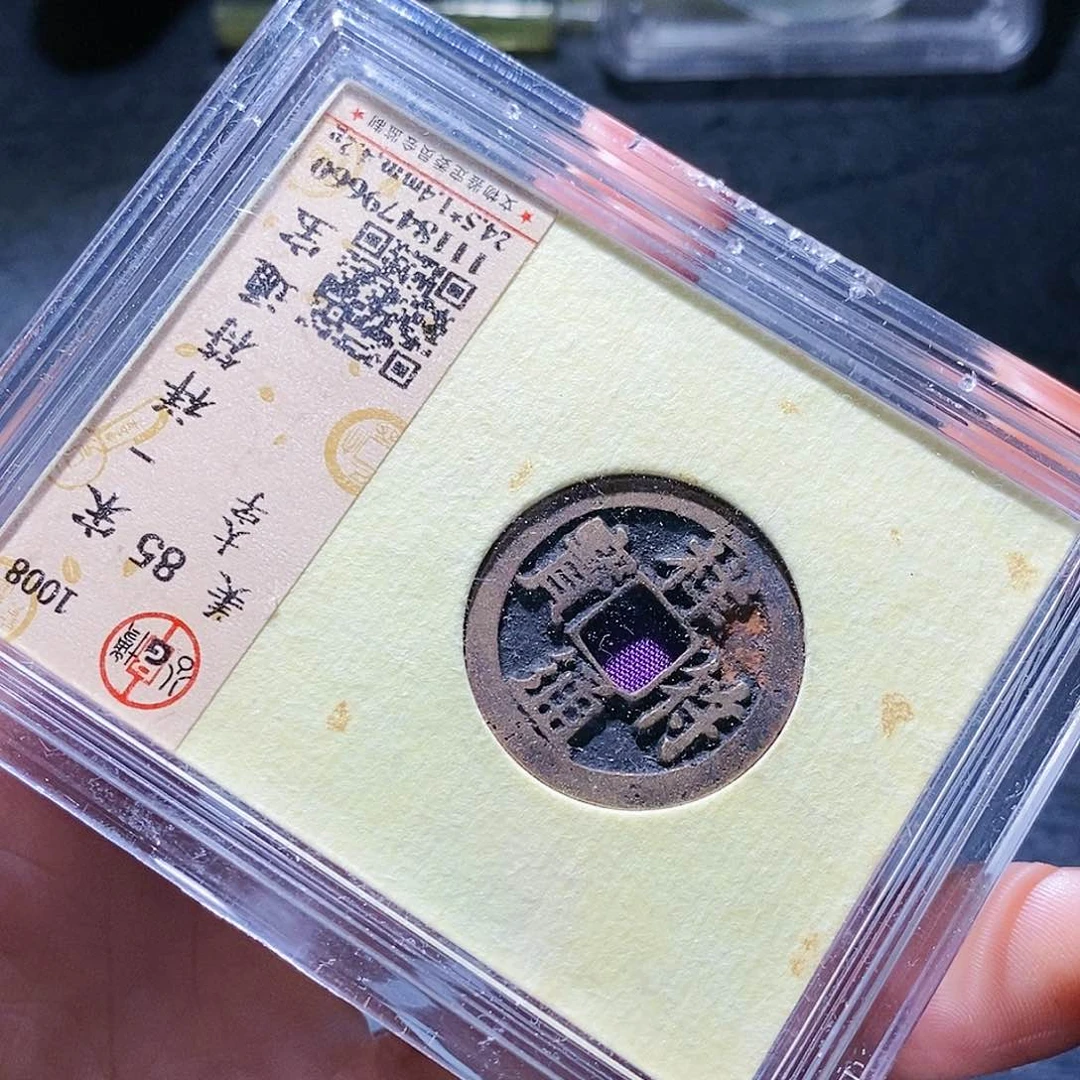 铜156哈哈哈哈哈哈哈哈哈，吧