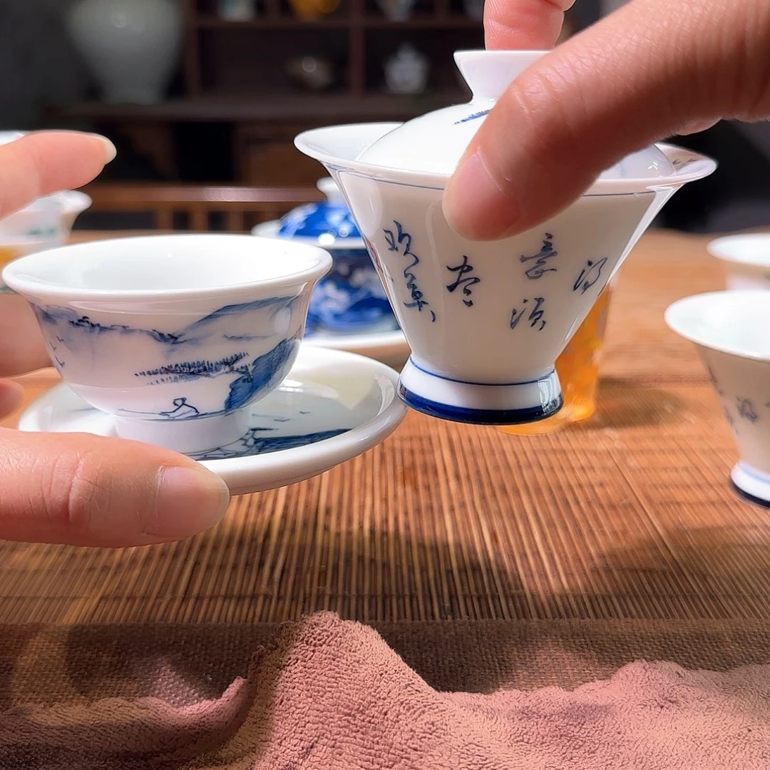 杯三钰堂直播闪购专属链接（以闪拍图片为准）