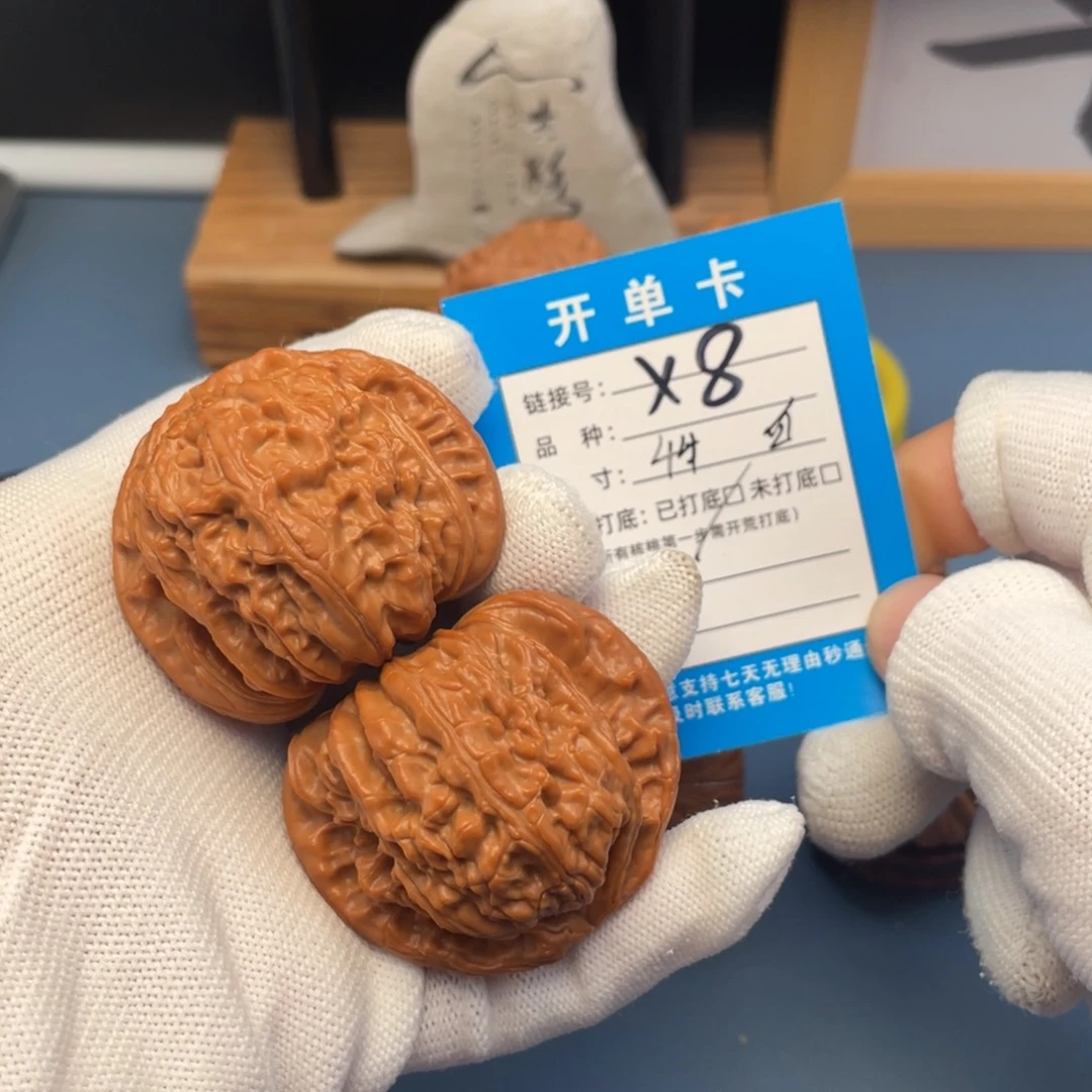吊坠桃核文玩核桃
