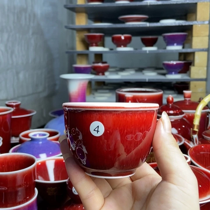 景德镇名陶坊原矿郎红