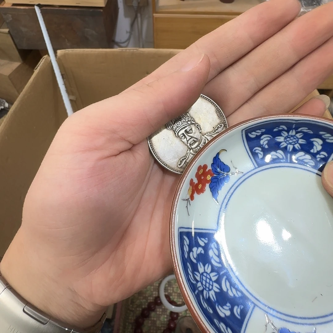 闪购商品，多样性发一