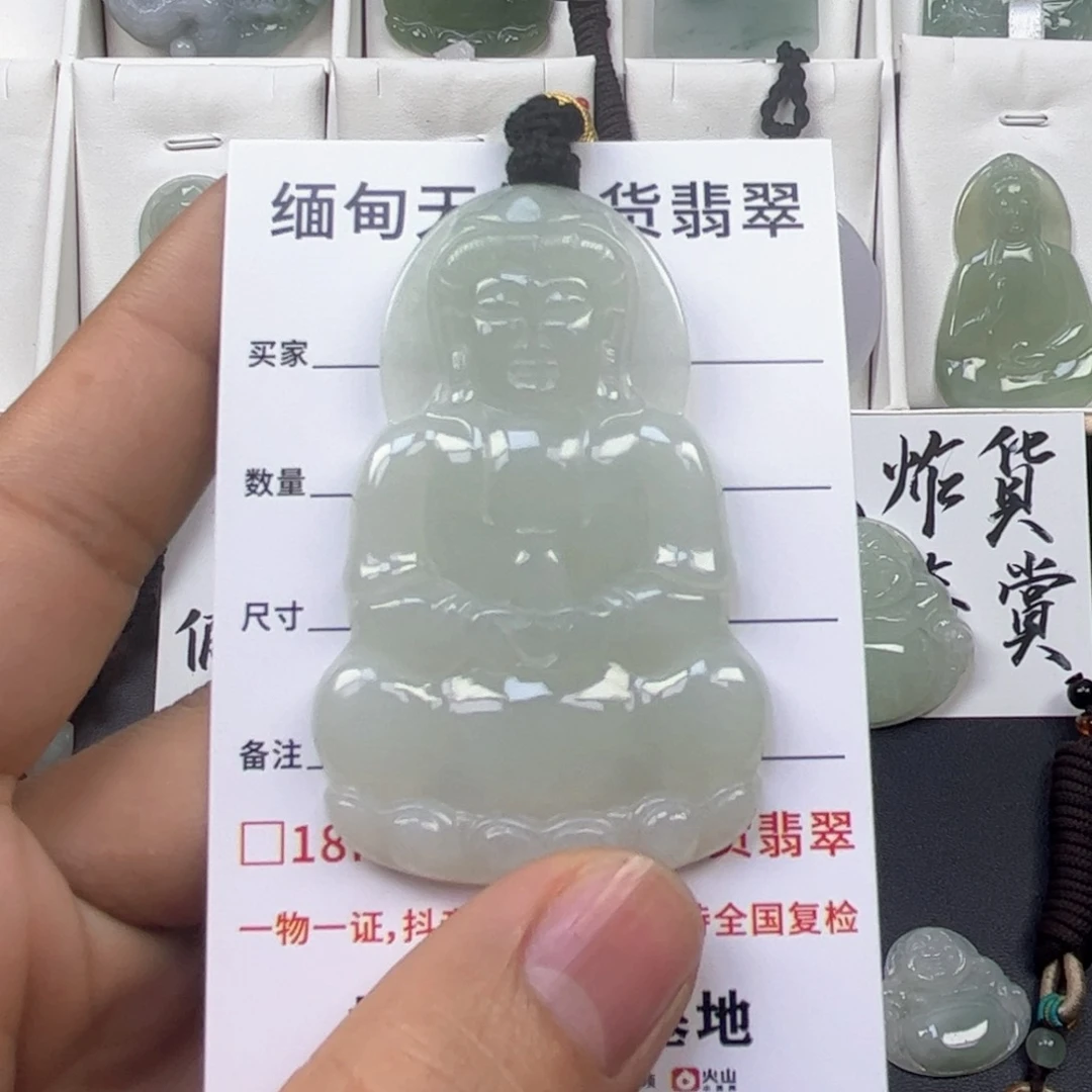 翡翠颈饰未镶嵌海****^缅甸天然翡翠