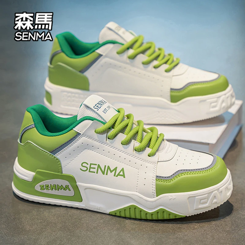 森马男鞋夏季2025新款男士时尚休闲鞋子男潮流运动板鞋增高面包鞋