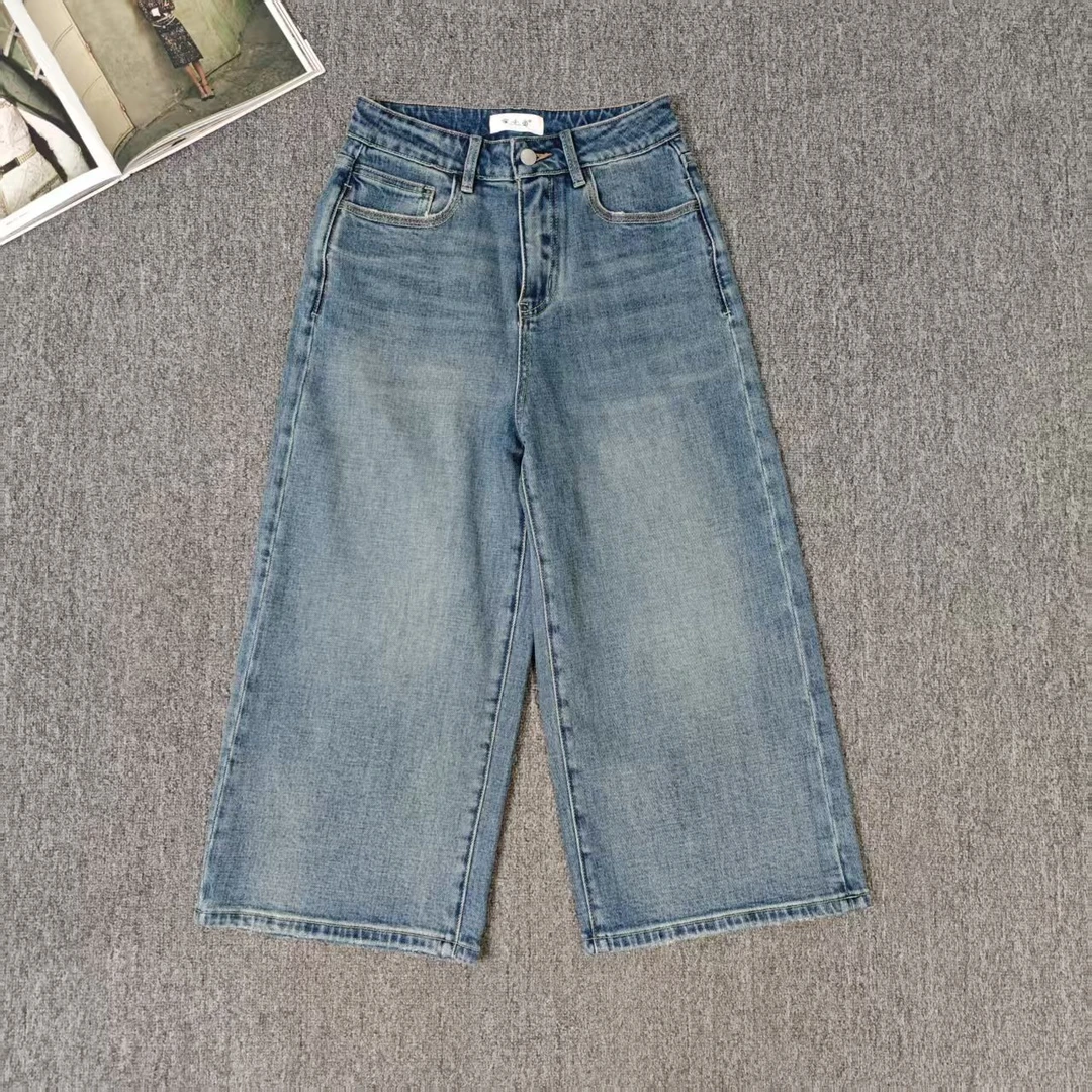 13217余小鱼 【宝藏单品】水洗蓝色百搭休闲显瘦韩版牛仔中裤女装