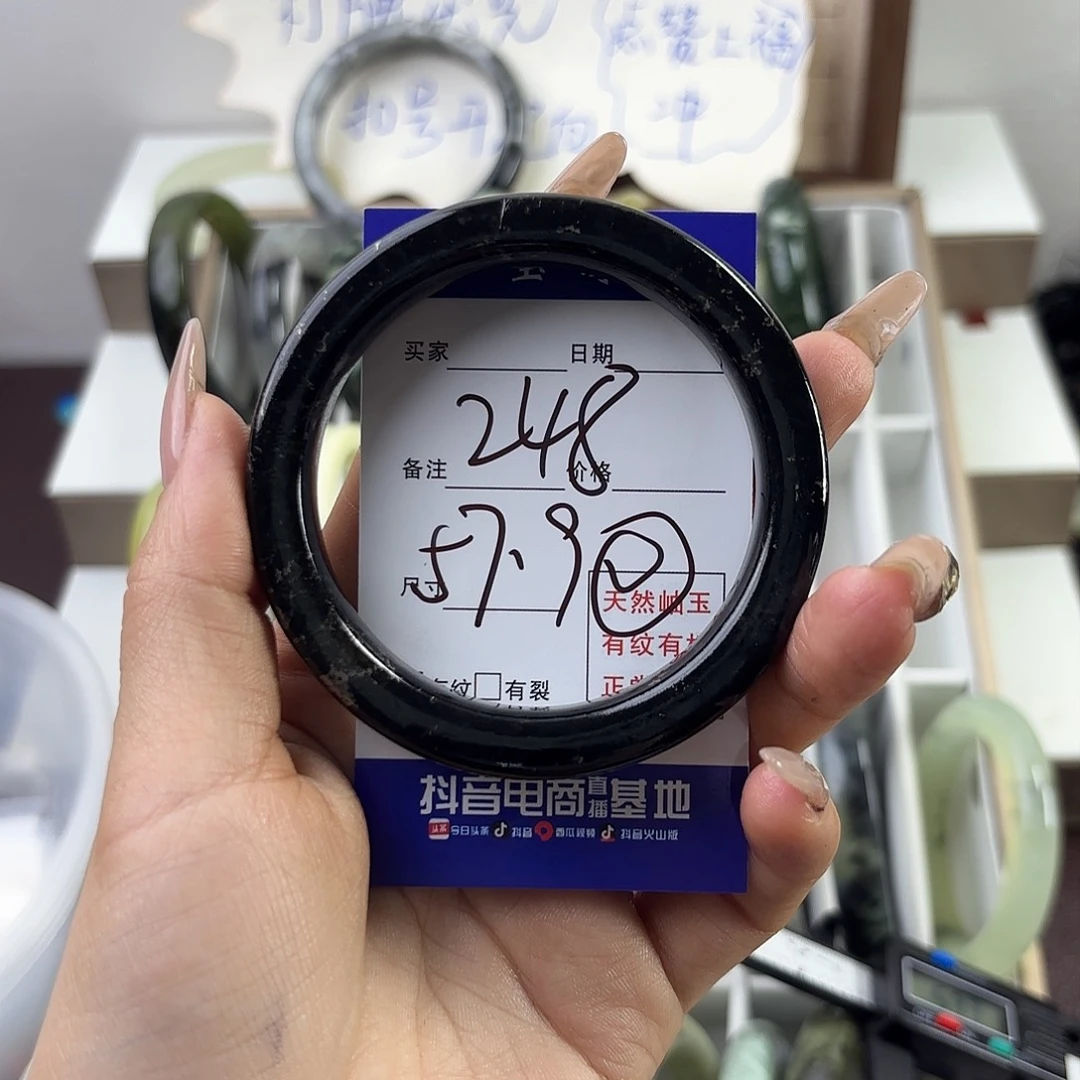 蛇纹石玉手镯未镶嵌淙